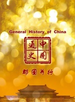 欧美精品三区