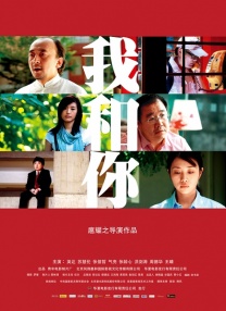 试看福利