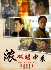 试看福利